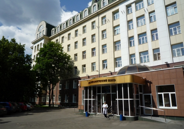 Moskva [RU] - Dětské endokrinologické centrum